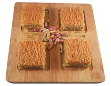 Load image into Gallery viewer, BAKLAVA BUSMA WALNUTS by Paris Pastry
