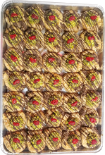 Load image into Gallery viewer, SWAR EL SIT BAKLAVA WITH CHOCOLATE AND PISTACHIO FULL TRAY by Paris Pastry in Michigan USA